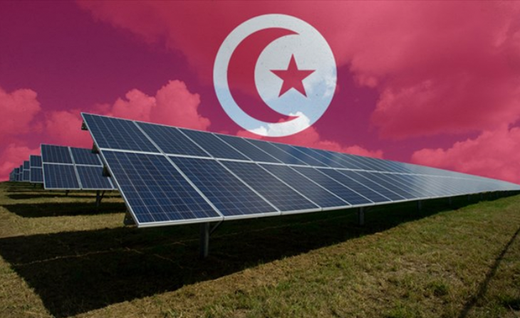 Afrique Verte : La Tunisie Mène l’Industrialisation Solaire