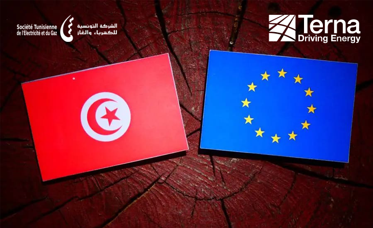 الرابط إلى مستقبل الطاقة