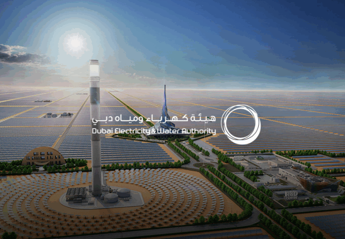  UAE Solar Power : un futur de 800 MW qui éclaire le monde