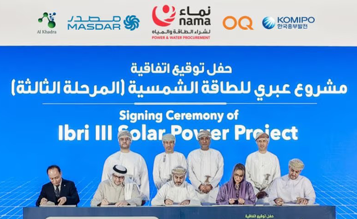 Oman : Masdar mène un projet solaire massif et hybride