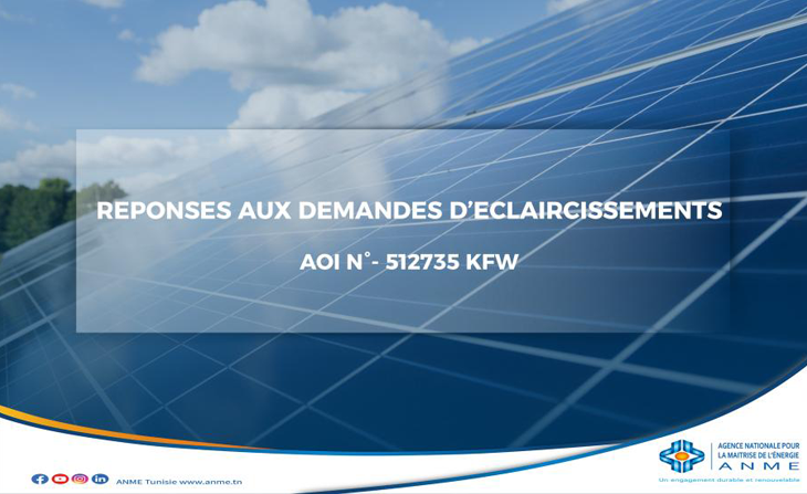 Le solaire tunisien se précise : les grandes clarifications du projet ANME-KfW