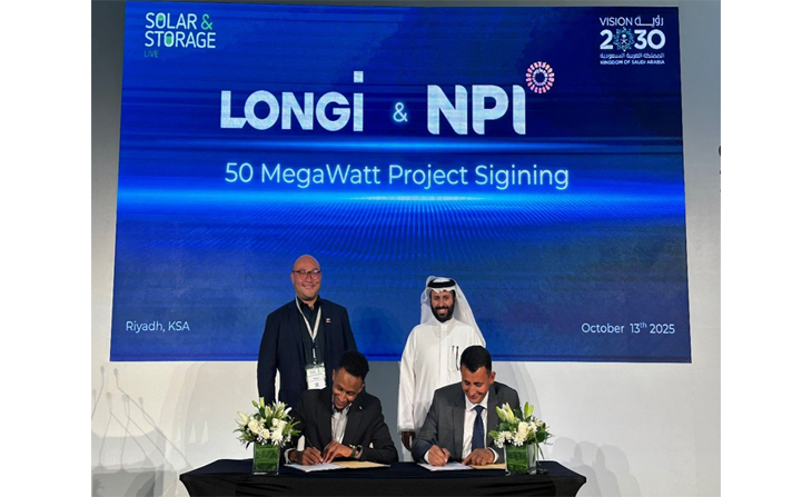 LONGI Arabie Saoudite