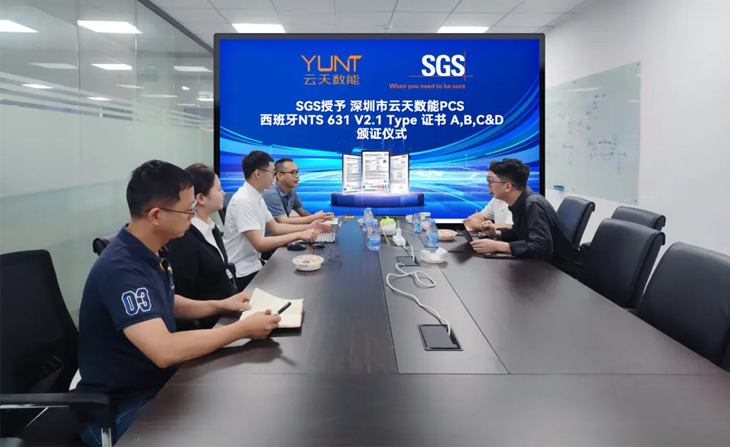 YUNT Vainc le Code Espagnol : Le Gage d’une Sécurité Globale