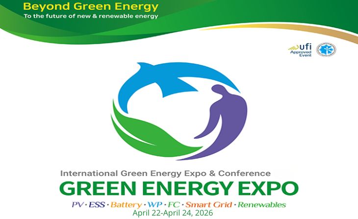 Green Energy Expo Daegu 2026