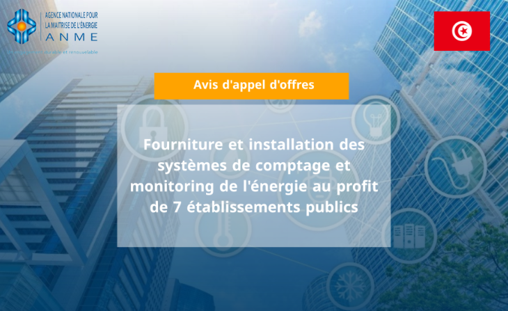 Monitoring énergétique : 7 bâtiments publics s&rsquo;équipent