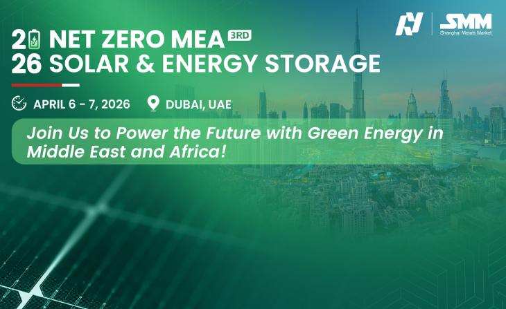 NET ZERO MEA 2026 Le rendez-vous stratégique de l'énergie à Dubaï