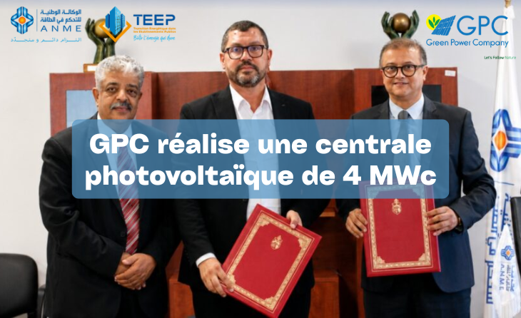 GPC