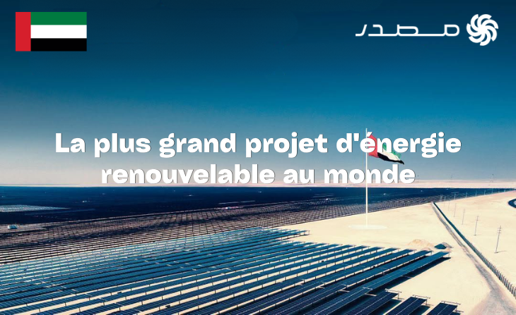 Masdar