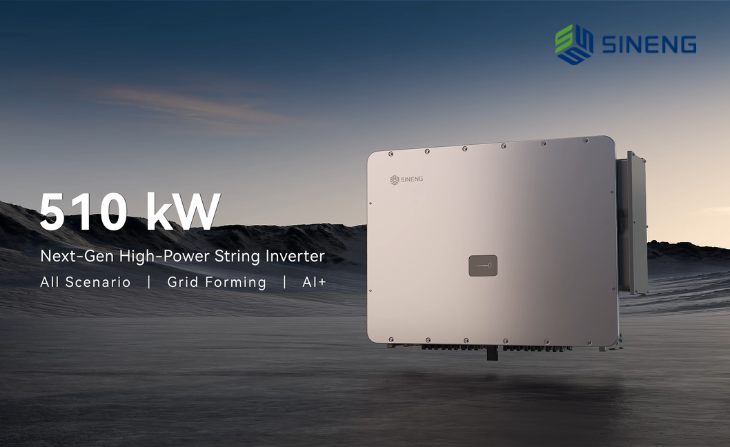Sineng : Onduleur de 510 kW Grid-Forming