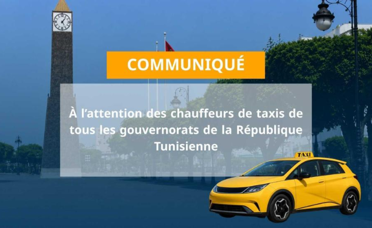 Mobilité