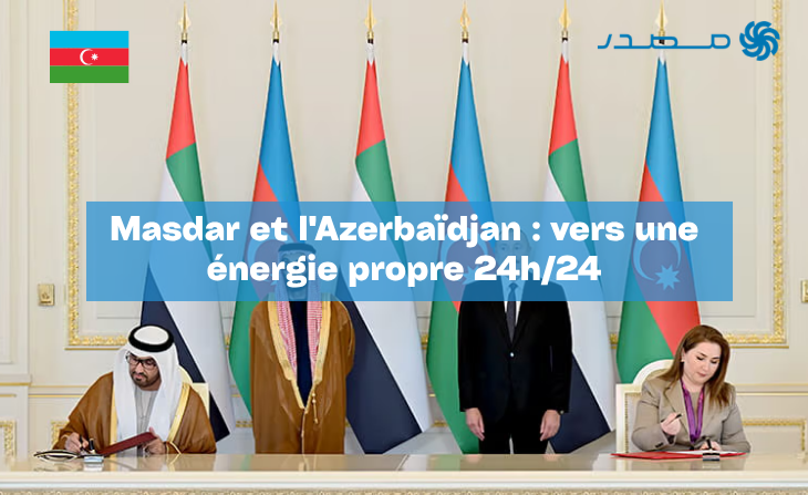 Masdar