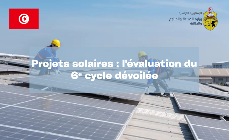 évaluation