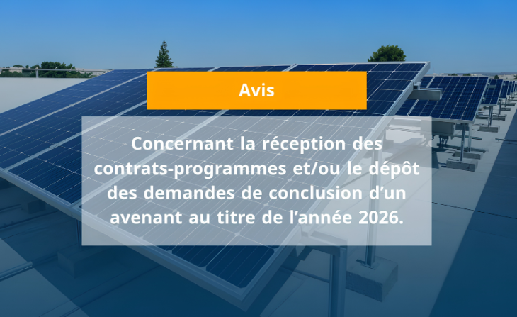 ANME 2026 : Le Guide Crucial pour Vos Contrats Photovoltaïques